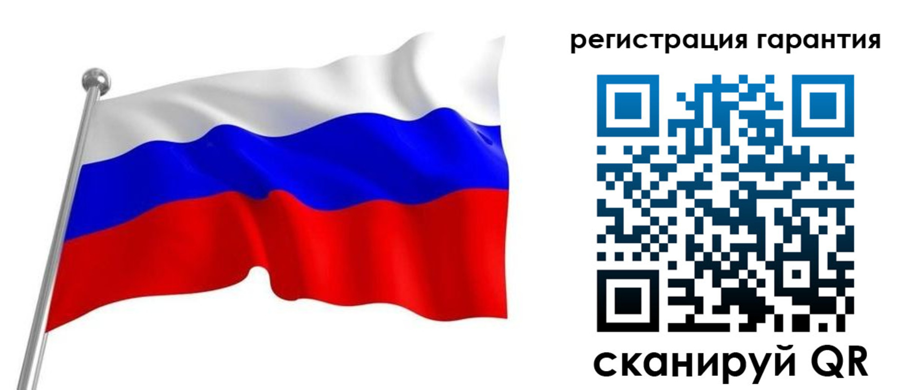 найти адрес прописки в Ивантеевке